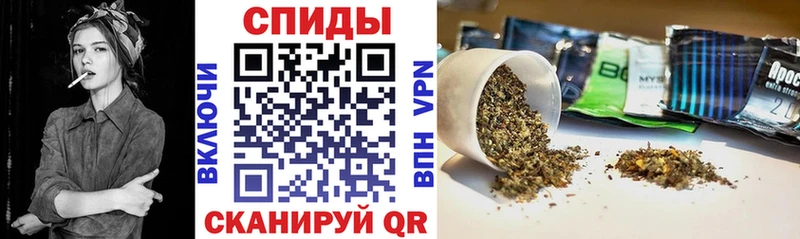 БУТИРАТ 1.4BDO  гидра зеркало  Учалы 