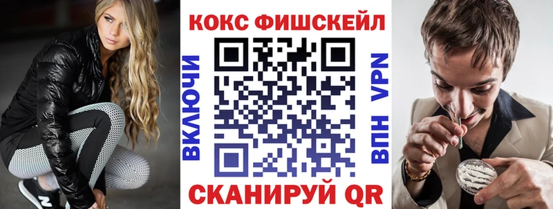 магазин продажи наркотиков  Учалы  Cocaine 97% 
