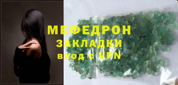 кокс Армянск