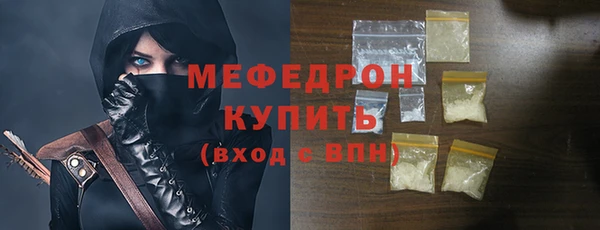 амф Аркадак