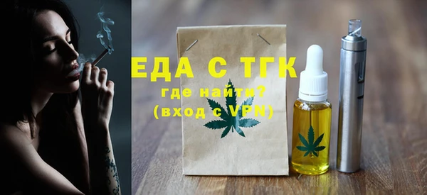 кокс Армянск