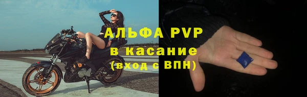 кокс Армянск