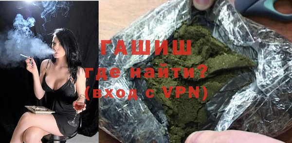 кокс Армянск