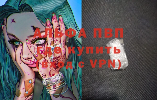 кокс Армянск