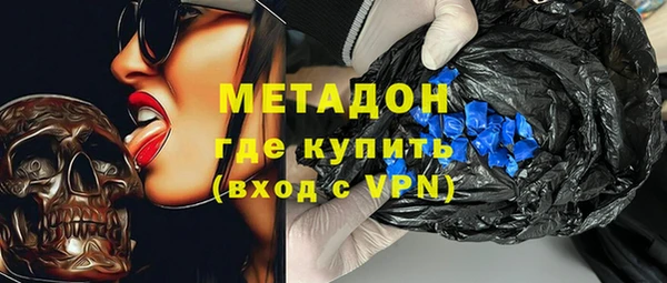амф Аркадак