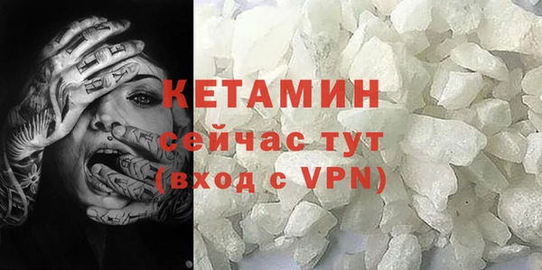 амф Аркадак
