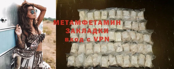 амф Аркадак