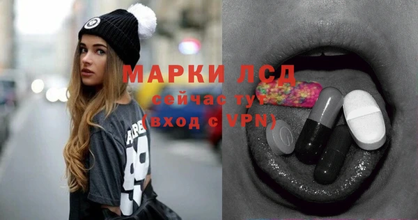 кокс Армянск