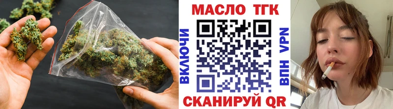 площадка какой сайт Учалы ТГК концентрат где найти
