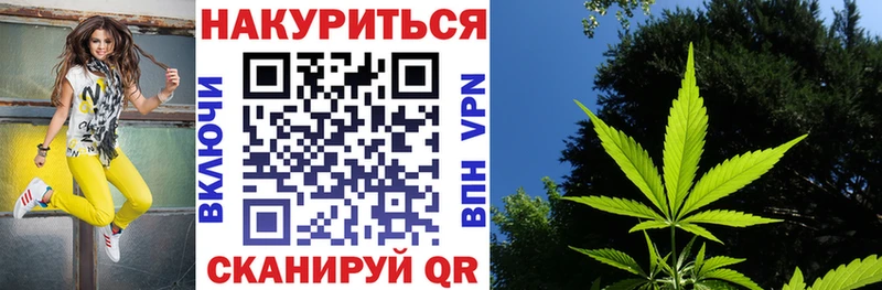Марихуана ГИДРОПОН  гидра ссылка  Учалы 